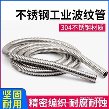 304���P䓴�������������ܛ�ܲ��y��늾��׹�ܛ��늾����o��ܛ��