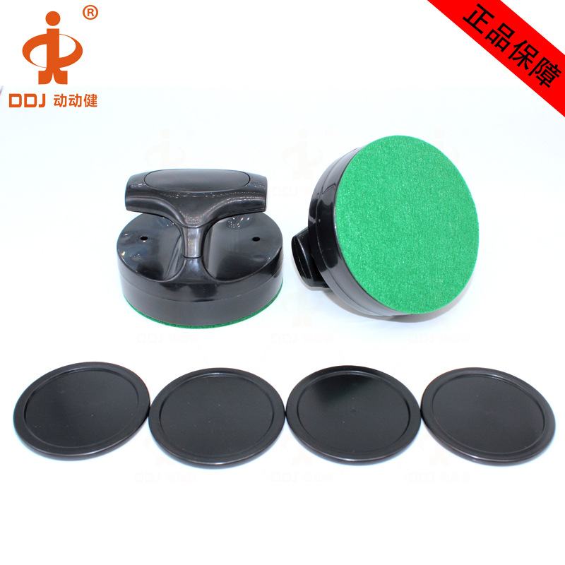 ����������ֱ������������������װ ��������94mm Air hockey
