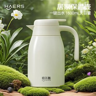 ��Ʒ��˹���ô��������؉�304���P�ů��ˮƿ������ůƿ�k����