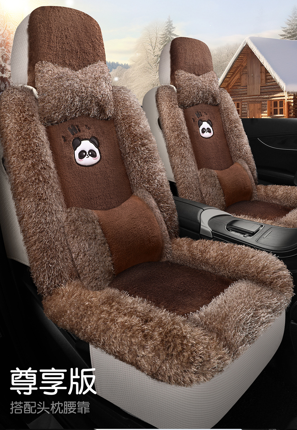 Winter Plush Car Seat Cover for Five Seats, Fully Enclosed Seat Cushion, Warm and Thickeneded Cotton and Linen Cartoon Goddess Seat Cover