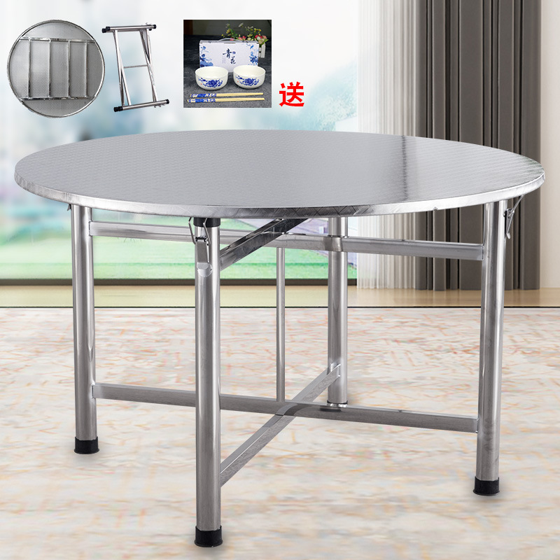 不鏽鋼摺疊大圓桌8人10吃飯桌圓形圓桌面餐桌桌子家用旋轉帶轉盤