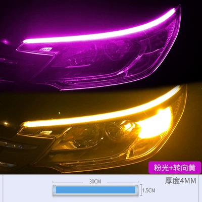 lights, eyebrow lights, driving lights, LED – Lamp eyebrow - 30cm-pink-to-yellowprice-per-pair