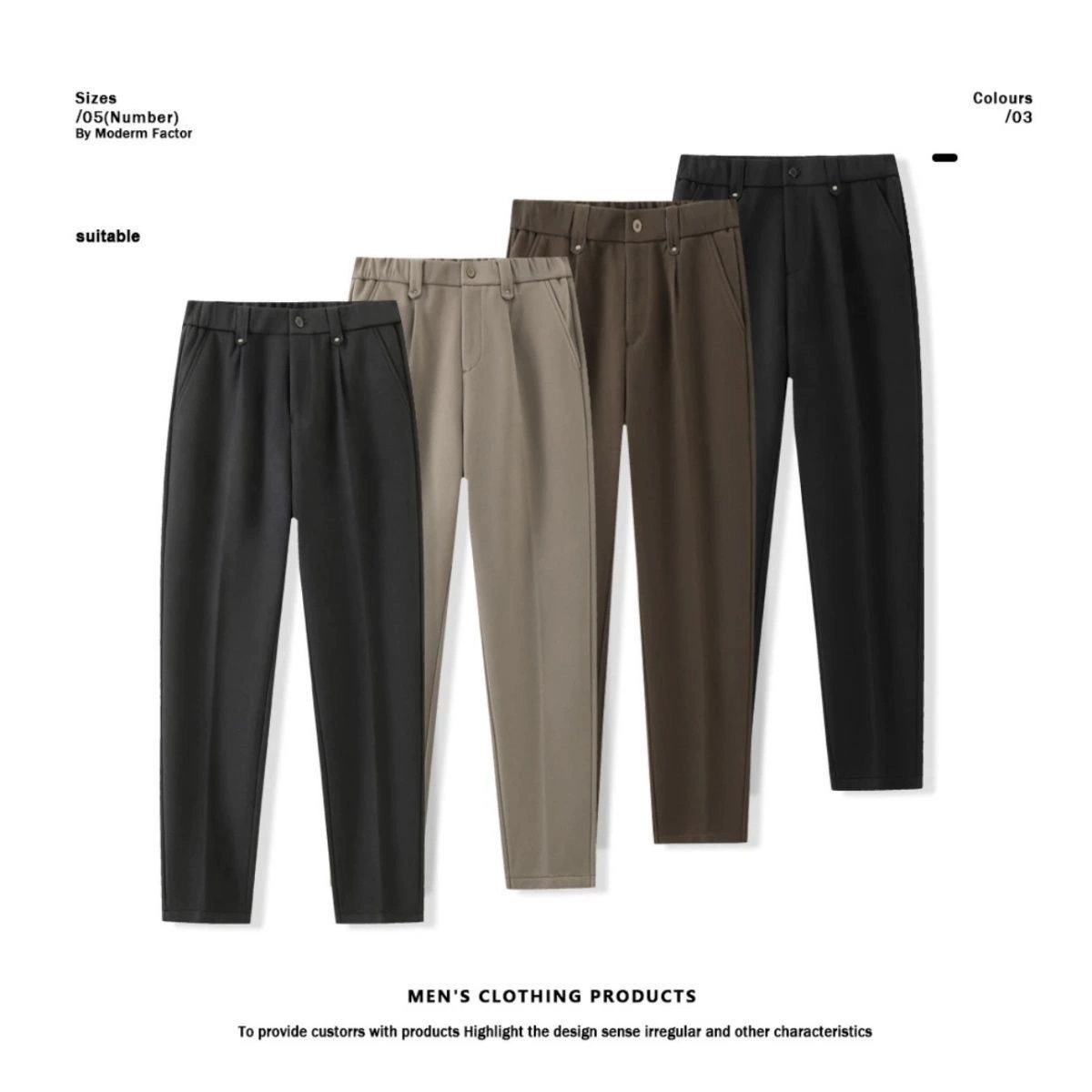 [Су Чжэ мужская одежда] Новые шерстяные повседневные брюки на осень и зима