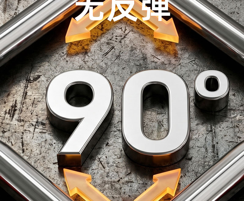详情_05.jpg