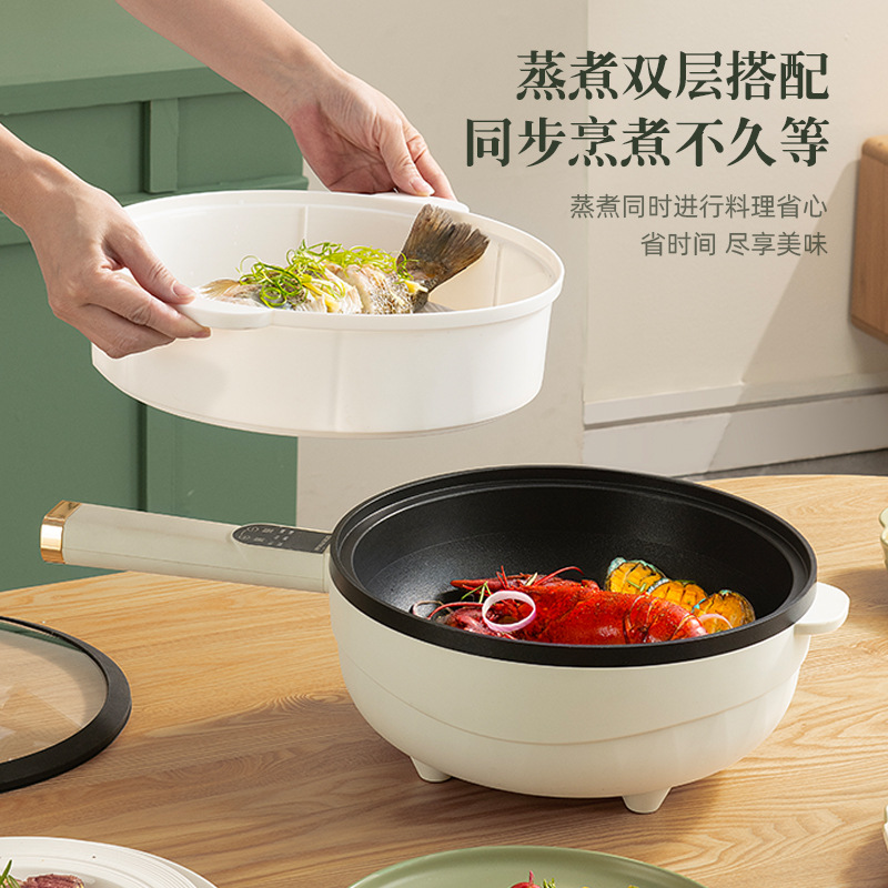 Household Rice Cooker Electric Frying Pan Steamer Combination Multifunctional Wok Smart Mini Electric Cooker Wholesale Customization