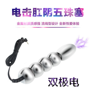 늓��߳��p늘O������ٸ����������Ů��ο����Ħ��������Ȥ��Ʒ