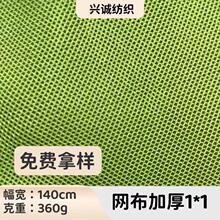 1*1 �Ӻ�W������ ͸�ⲻ�� ���⎤���ռ{���Ҽ���Ʒ���ò���
