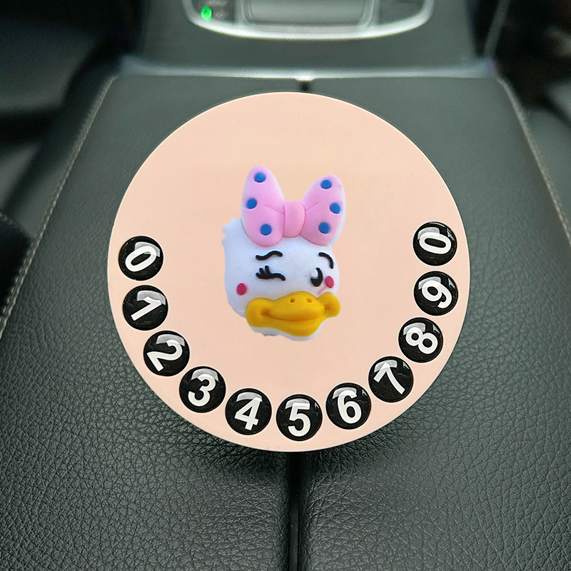 Tarjeta de estacionamiento temporal de dibujos animados de automóvil, matrícula de desplazamiento de automóvil privado de alta calidad creativa y linda, número de teléfono de automóvil móvil