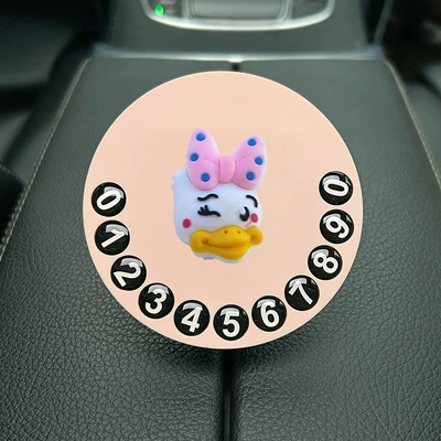 Cute High-Quality Private Parking Space — Nömrəli dayanma kartı - cute-cartoon-032-parking-sign