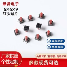 F؛6*6*9tIp|_P ͸ߜ4_Aΰo ΢NƬ_P