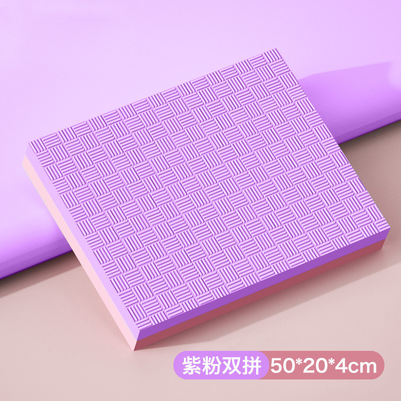 バランスヨガマットは体を厚くして体を柔らかくします。|undefined