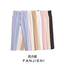 ZR外贸批发 欧美风女装新款 气质 高腰显瘦小脚裤百搭休闲西装裤