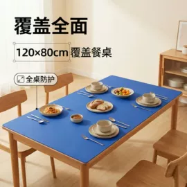 日用橡胶;餐垫、杯垫;冰格