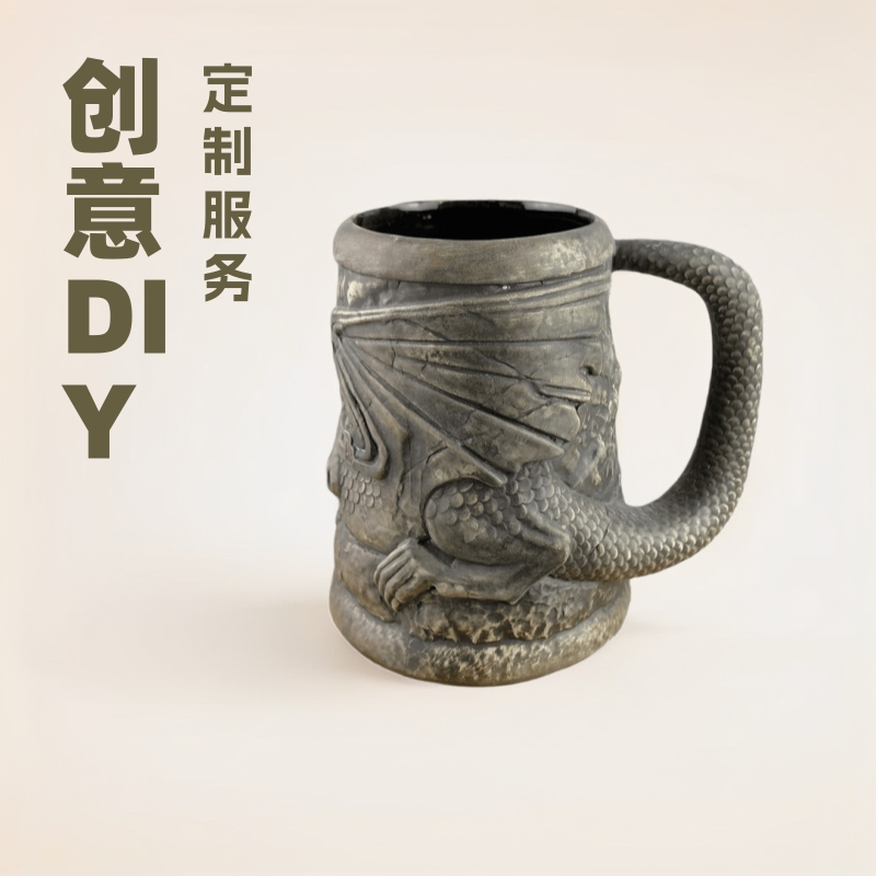 Juego de tronos Jarra de cerveza Vaso de vino pirata creativo Vaso de cerveza con cordón de cerámica Vaso de dragón en relieve Personalidad de la barra