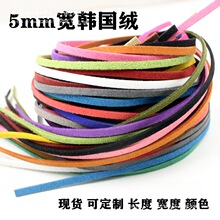 �n���q��Ƥ�K �ֹ�¹ƤDIY�K�� ZAKKA���DIY�Ʒ����41ɫƤ�K