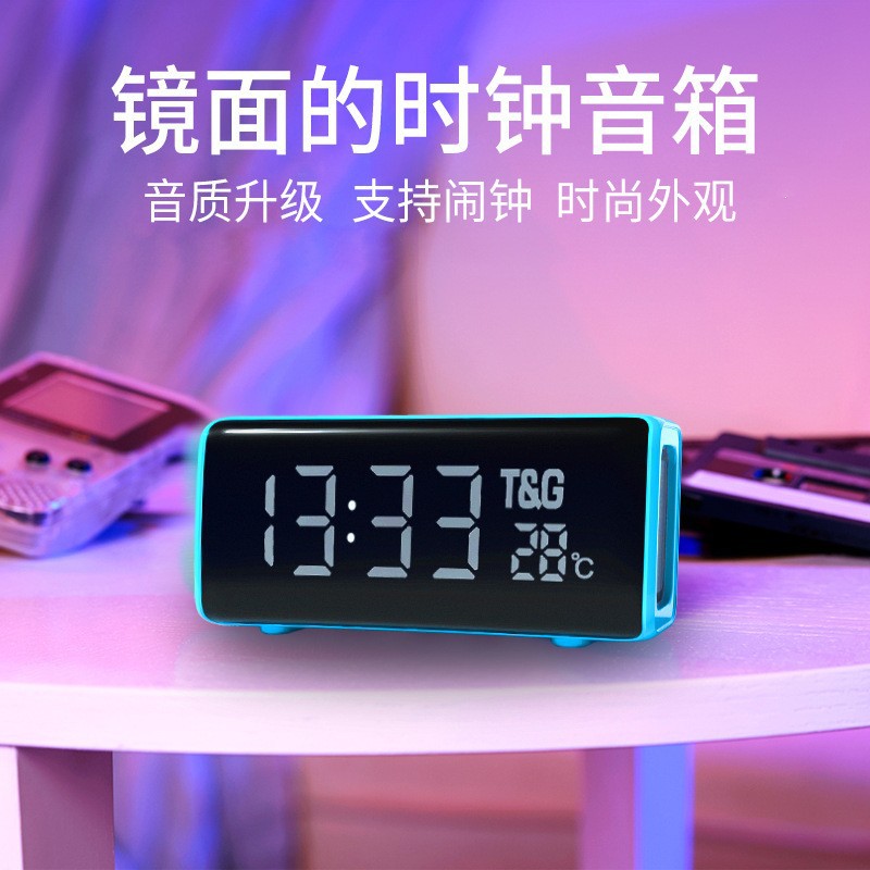 TG174 soporte reloj despertador al aire libre subwoofer impermeable doble diafragma tarjeta portátil de conexión USB llamada Bluetooth audio