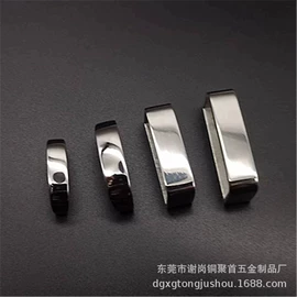 皮带扣;腰部配件;宠物挂牌