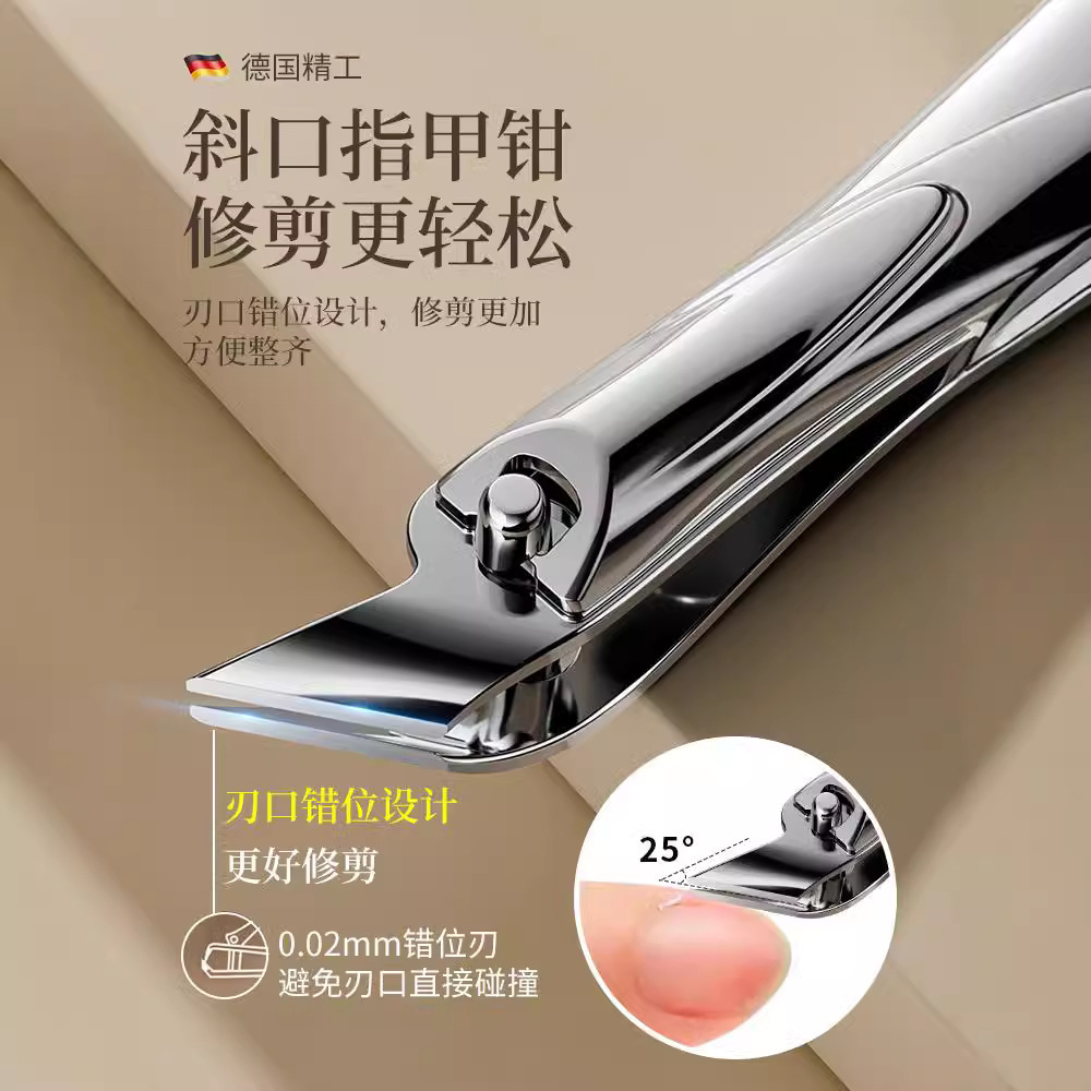 Cortador de uñas portátil para adultos, cortador de uñas con cuchilla de orejas plana anti-splash, conjunto de cortador de uñas para pedicura