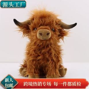 �羳���N����Highland Cow�K���m�ߵ�ţë�q���оW�t�Lëţ����