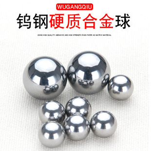 �¿�YG6Ӳ�|�Ͻ����u���_�הD�������|�Ͻ����10.02mm�F؛���l