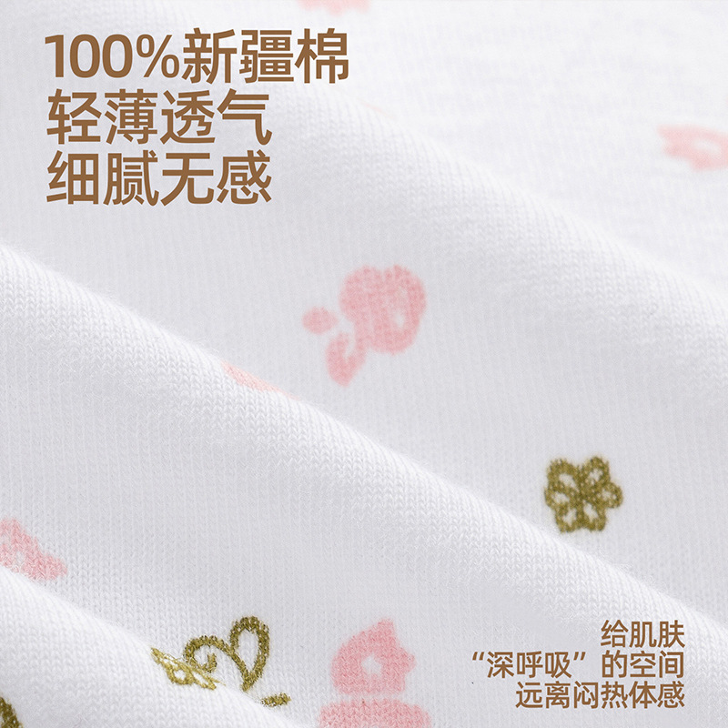Vest with Chest Pads to Prevent Bumps for Middle-Aged and Elderly Mothers, Pure Cotton Thin Style, Sleeveless Grandma Undershirt, Women's Summer Bra