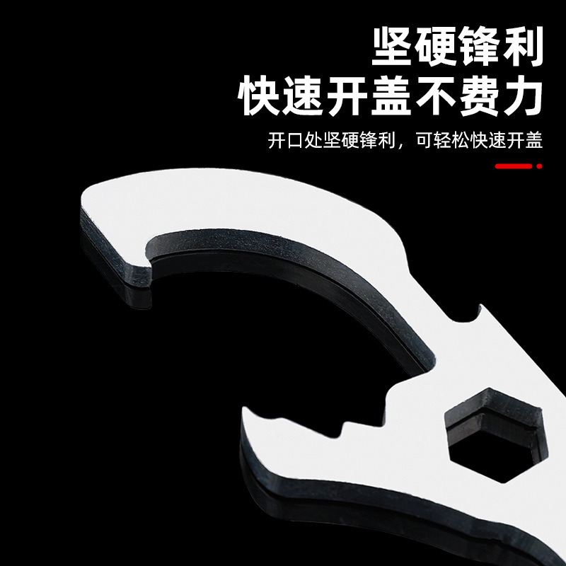 Barril de plástico barril de aceite barril de apertura placa de cubierta de aleación de mano barril de apertura barril de elevación de cubierta multifuncional barril de aceite