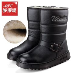 厚い屋外の仕事靴冬の男性の綿のブーツの屋外の靴の厚い保温の滑り止めの男性の雪のブーツの中で筒の厚い底