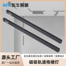 16����܉������ş�����͏d���ҟo��������Ƕ��ʽled�����o߅��