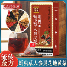 Ӽx˅`֥S100 ˅ɣ轲MϲBl