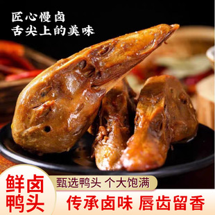 �������u���^���������؛��ʳ�¾Ʋ���ժ������b����uζ���X��