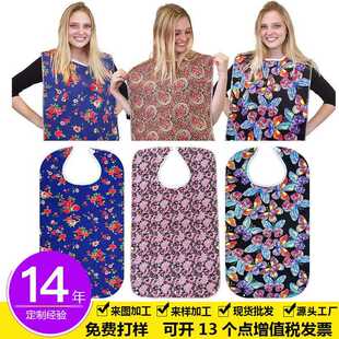 �ļ����ˇ����¿������������ӡ��������ˮϴ��ˮ�����l