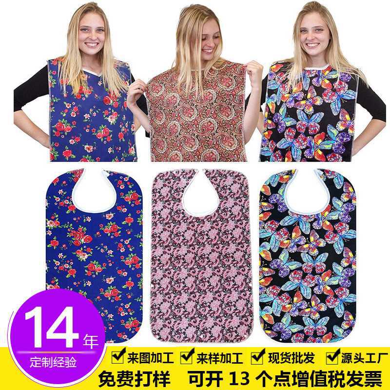 En stock al por mayor impermeable de gran tamaño adulto alimentos babero comedor ancianos babero saliva toalla al por mayor