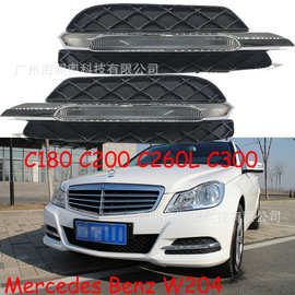 适用于奔驰C180日行灯C200雾灯罩C260L电镀框W204亮框C300日行灯