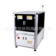 HD-2001ͱ׶γVx ġ|ƷγV