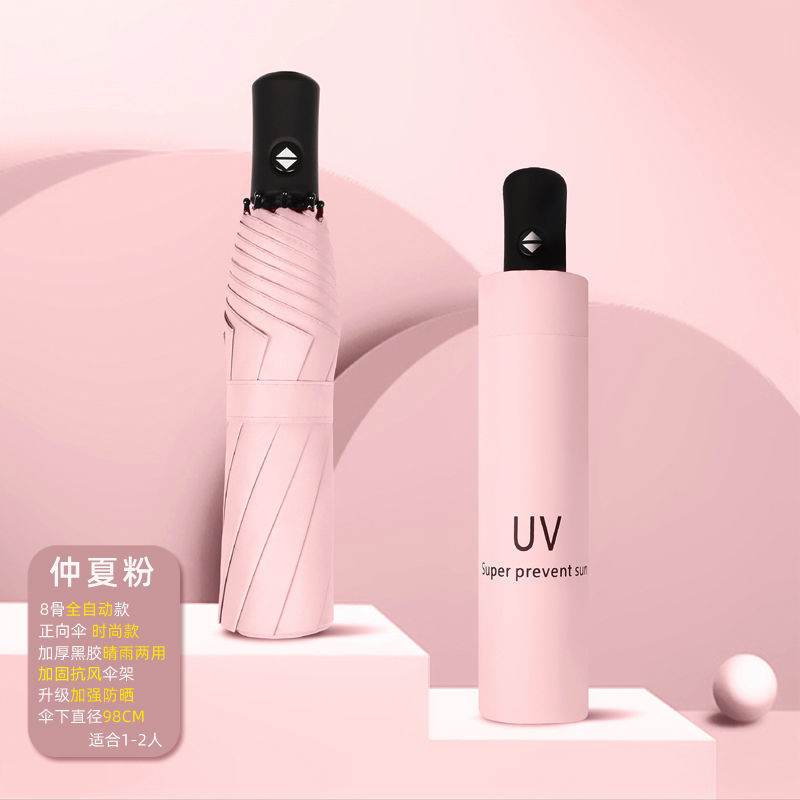 Gran venta al por mayor paraguas plegable completamente automático paraguas de protección solar de doble uso para hombres publicidad personalizada