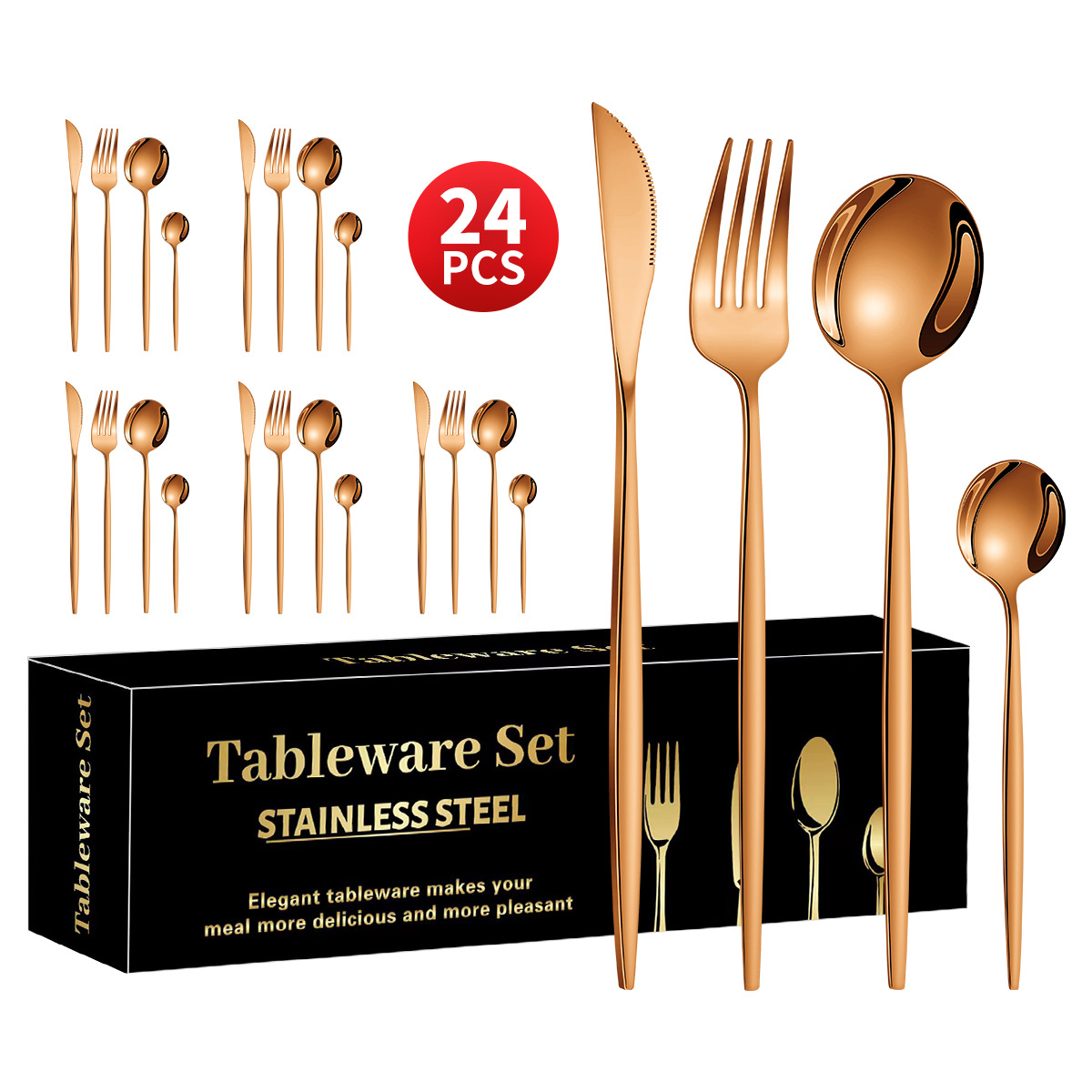 [블랙박스] 로즈골드 24종세트