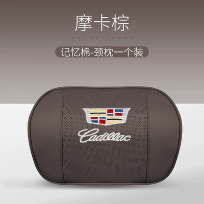 Car Headrest Neck Pillow – Headrest - headrest1-pack-mocha-brown