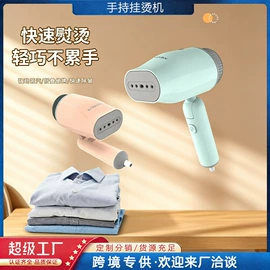 筋膜枪;家用吸尘器;电动磨甲器