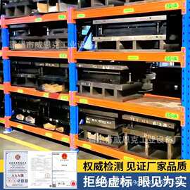 可拆卸组合应急货架灾害现场救灾物资分层存放置物支架
