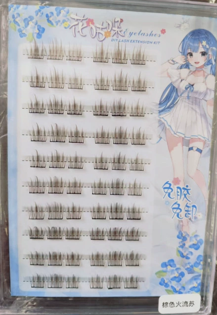 Self‑adhesive glue‑free false eyelashes, multiple decorative styles, 6–20 rows