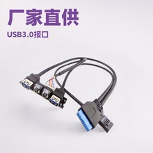 �S�ҹ���usb3.0������ USB3.0 +HD Audio �C����往