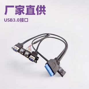 �S�ҹ���usb3.0������ USB3.0 +HD Audio �C����往