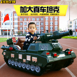 Simulation Car Children's Electric Off-Road Armored Vehicle Boy's Large Car Toy Can Sit on the Square Timer
