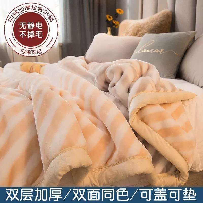 Южный полюс Fleece детское одеяло
