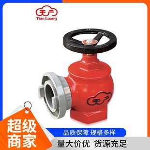 3C�� ��� ��V �}ɽ ����SN65�҃�����˨ SNW�p����������˨