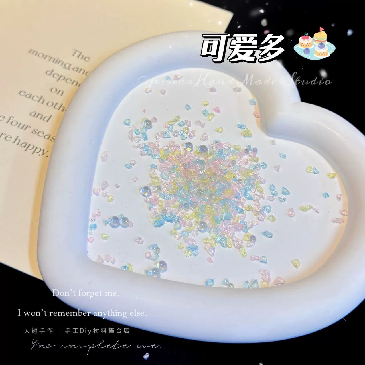 [碎仿幻彩不规则碎石流麻矿石be стеклоDIY большая бурый маникюр заполнениеar流沙]