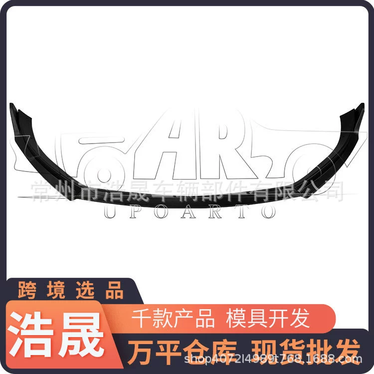 Трансграничный выбор модифицированных деталей для Volkswagen Golf 6 трехсегментная передняя губа GOLF 6 модифицированная на заказ передняя губа