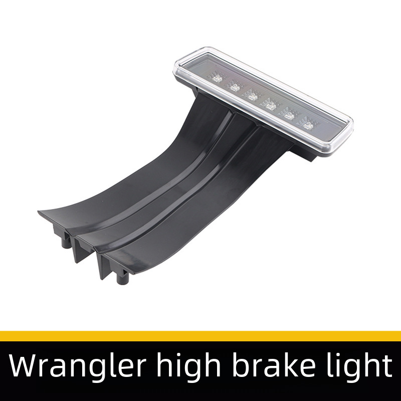 WRANGLER 07-17 JK 수정 된 높은 브레이크 라이트 LED 보조 라이트 랭글러 수정 액세서리에 적합