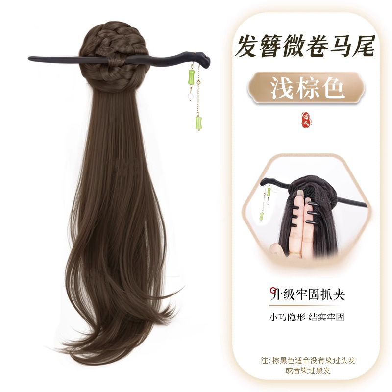 Trenzado de cabello mujer nuevo estilo chino antiguo clip de cabello de cola de caballo alto clip de agarre chino cheongsam imitación de cabello trenzado de cabello cola de caballo