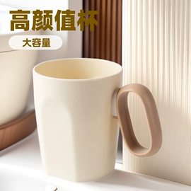 漱口杯;牙签筒;冷水壶